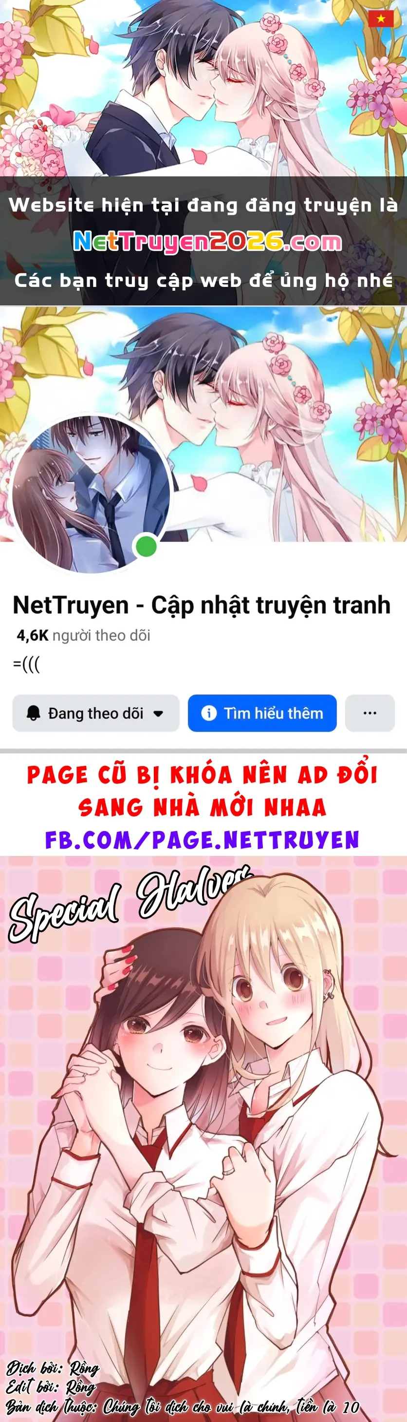 Special Halves Chapter 14 - Trang 2