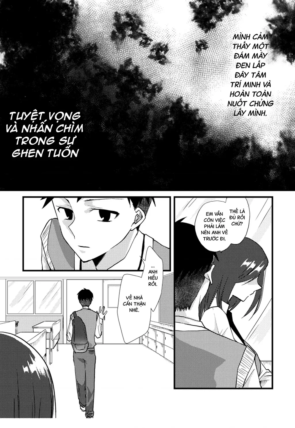 Special Halves Chapter 15 - Trang 12