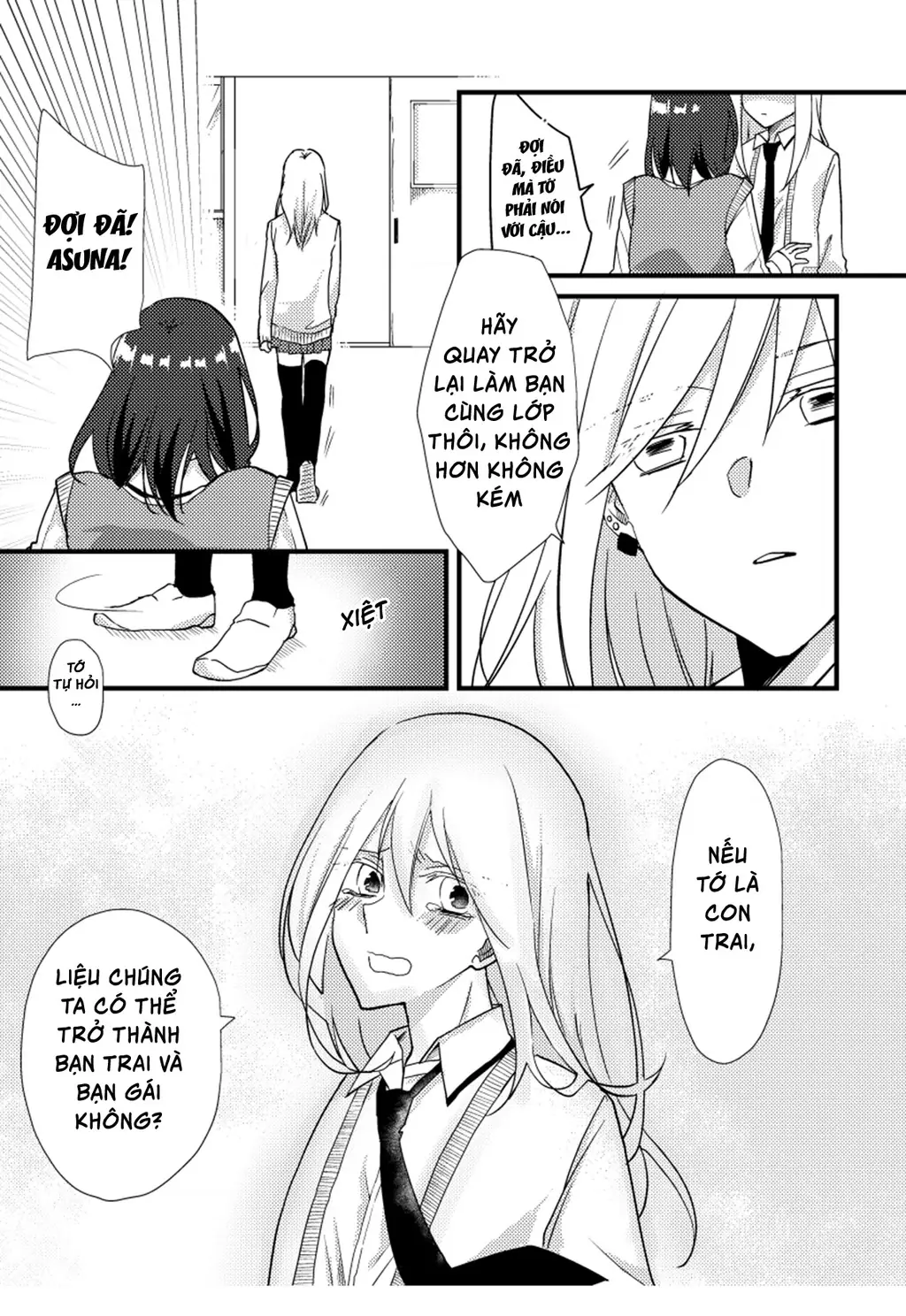 Special Halves Chapter 15 - Trang 16