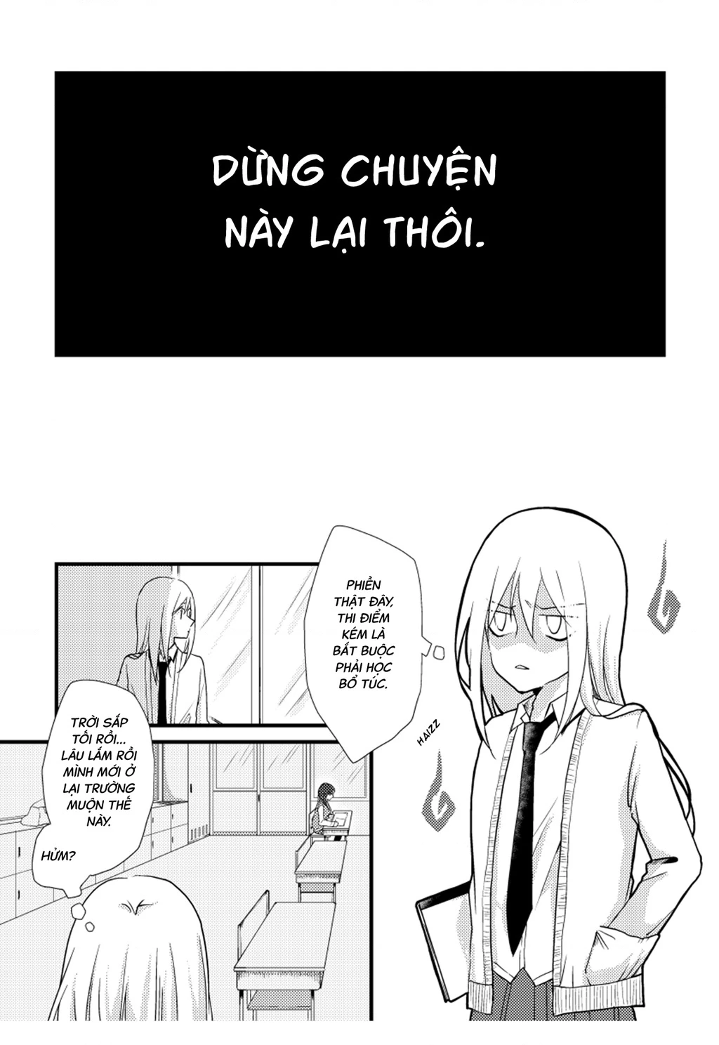 Special Halves Chapter 15 - Trang 3