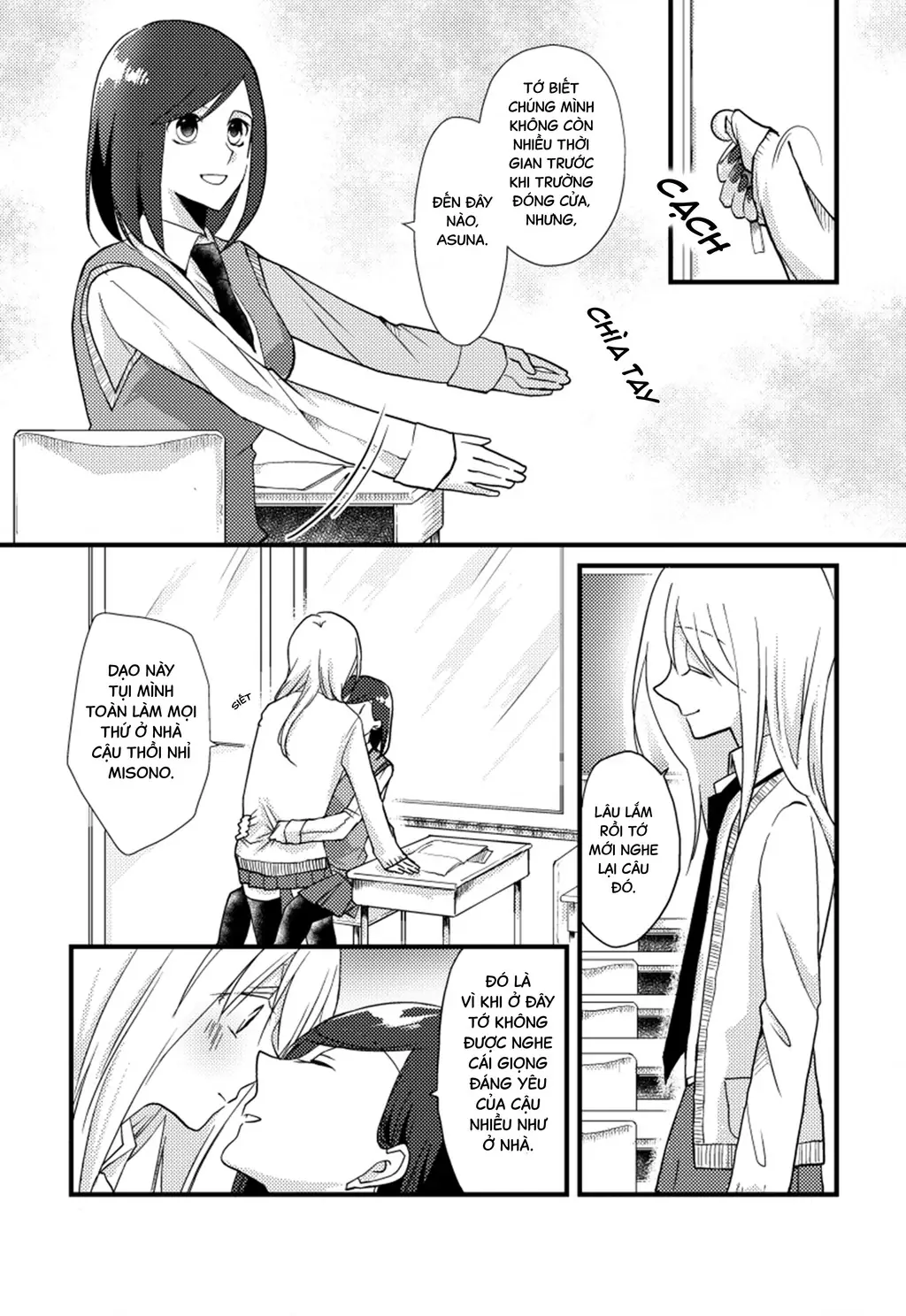 Special Halves Chapter 15 - Trang 5