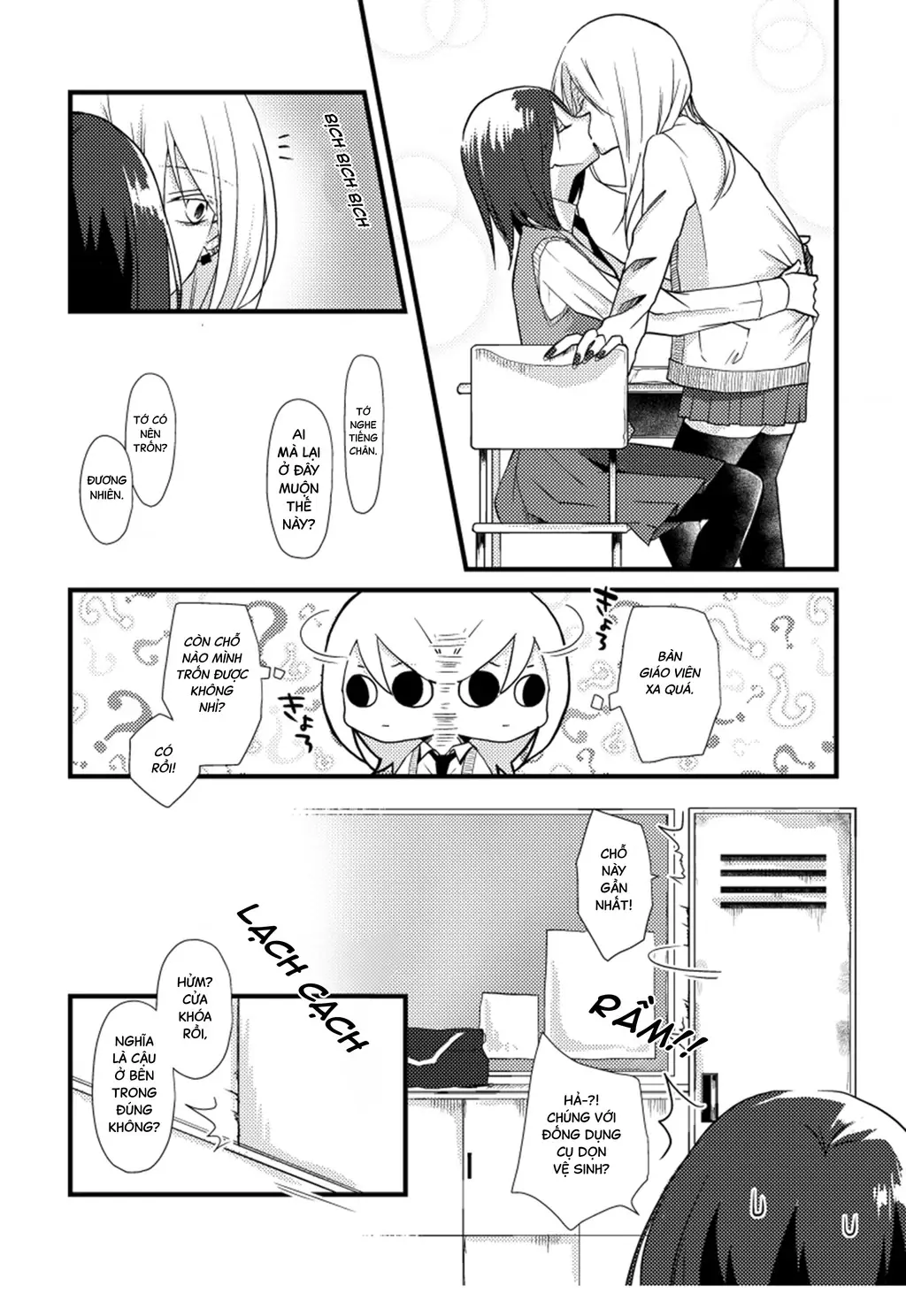 Special Halves Chapter 15 - Trang 6