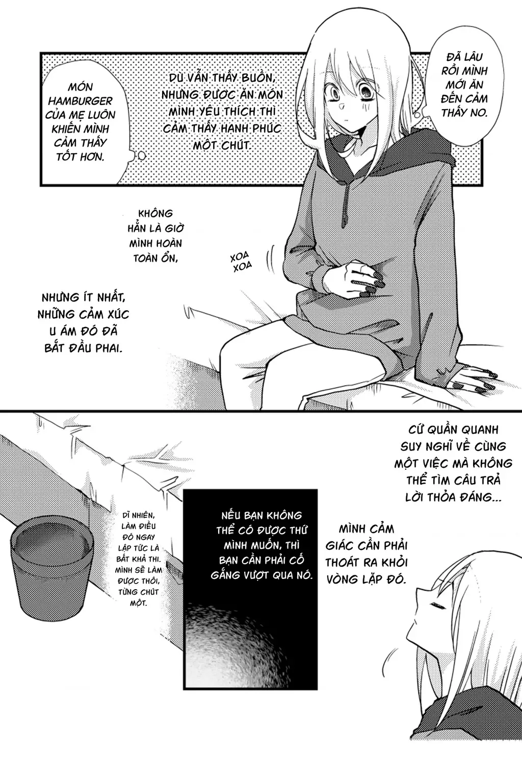 Special Halves Chapter 16 - Trang 13