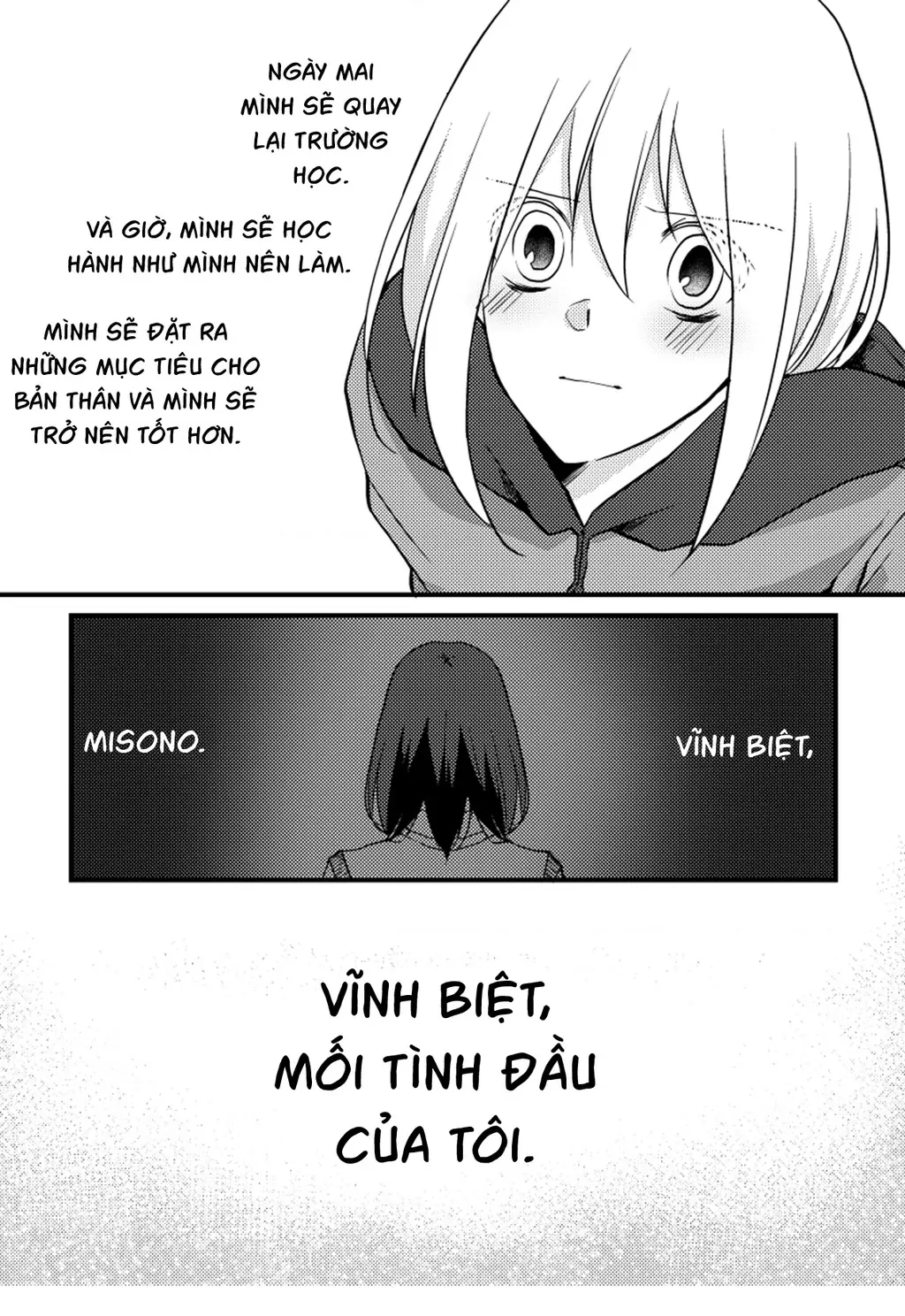 Special Halves Chapter 16 - Trang 15
