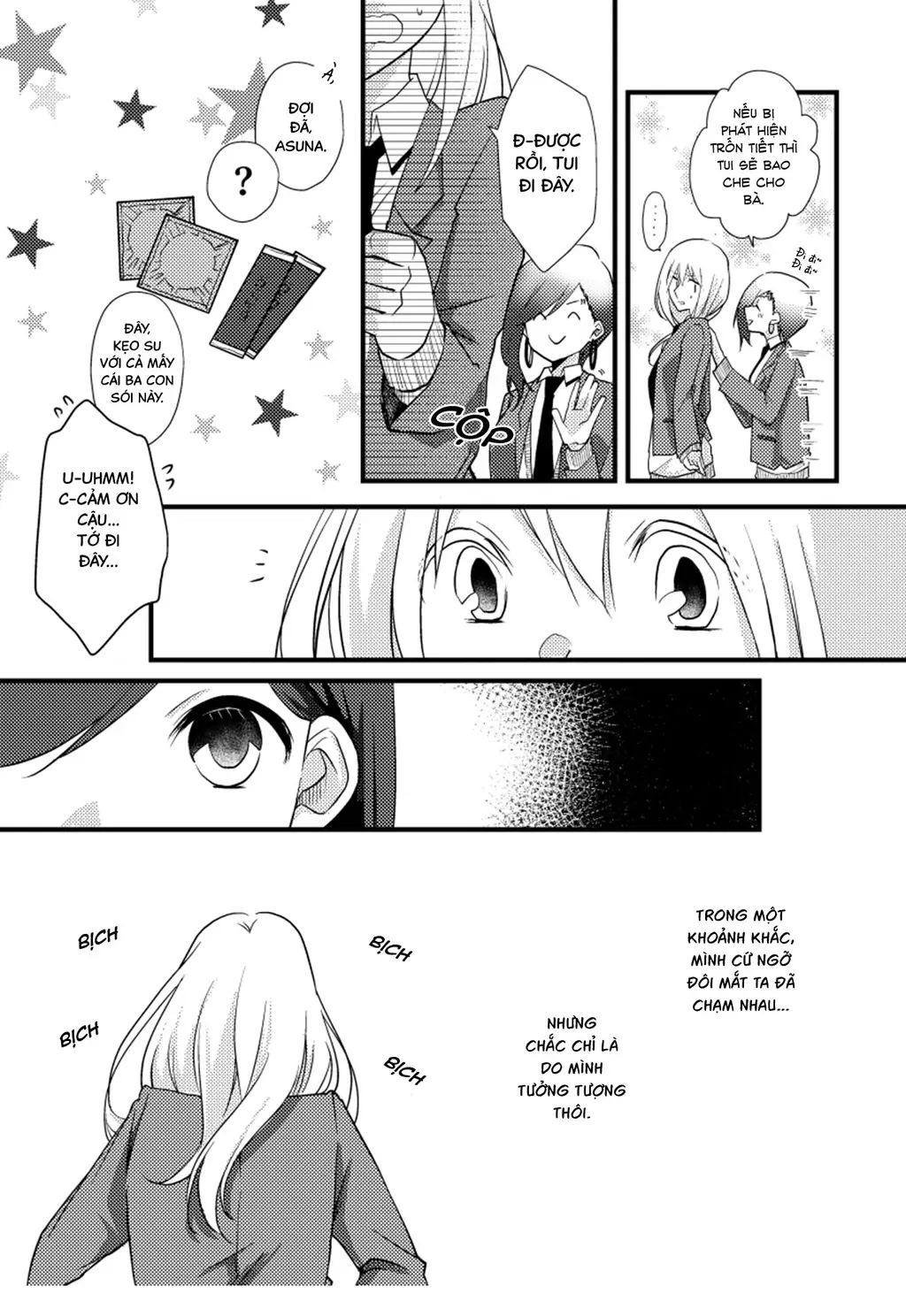 Special Halves Chapter 17 - Trang 11