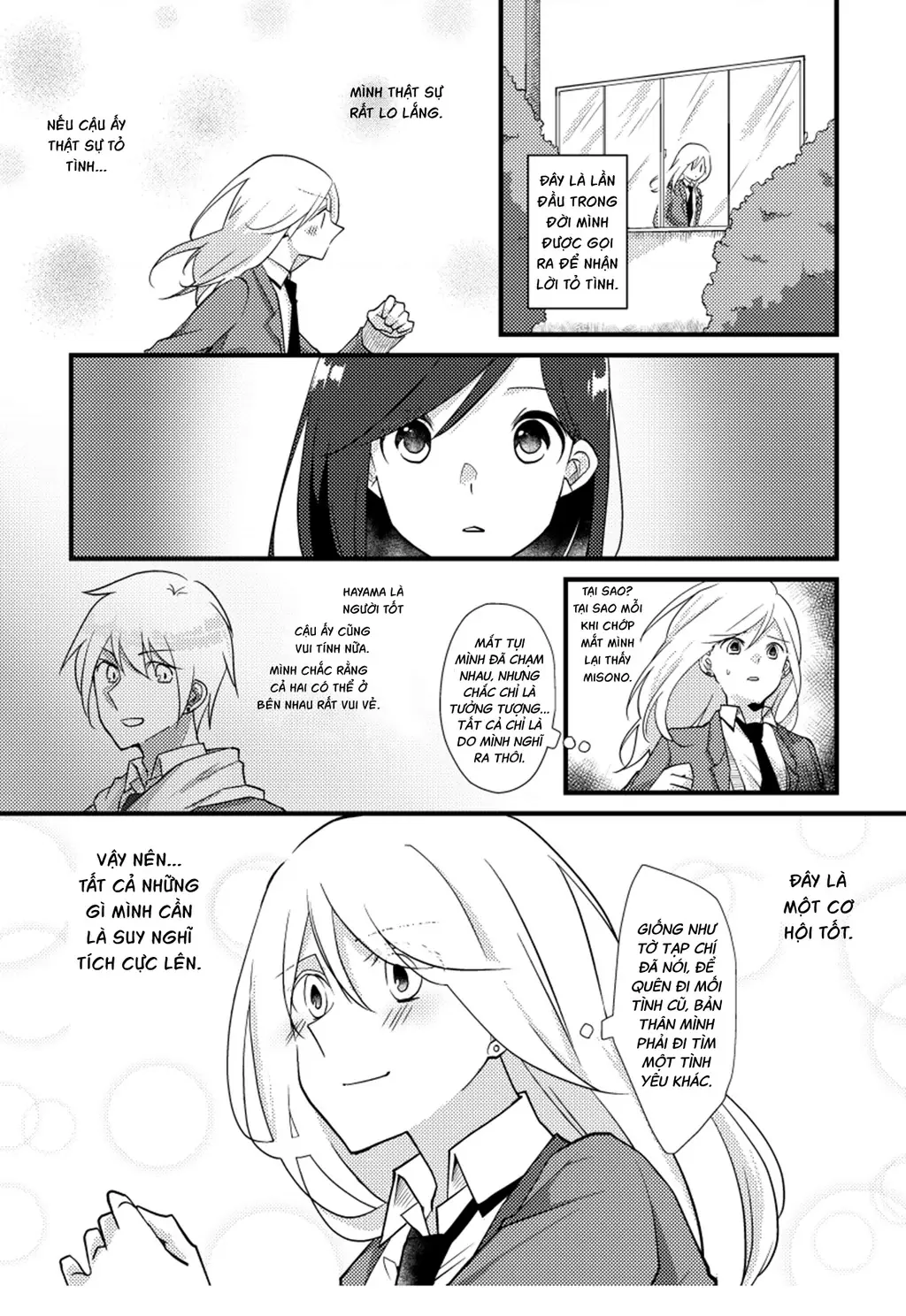 Special Halves Chapter 17 - Trang 12