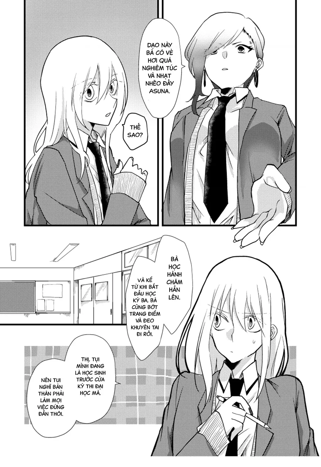 Special Halves Chapter 17 - Trang 3