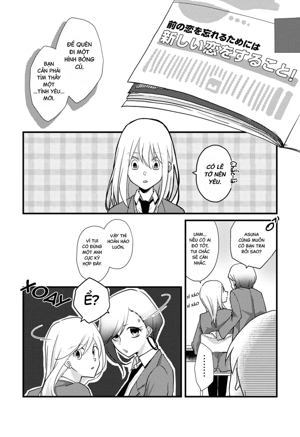Special Halves Chapter 17 - Trang 6
