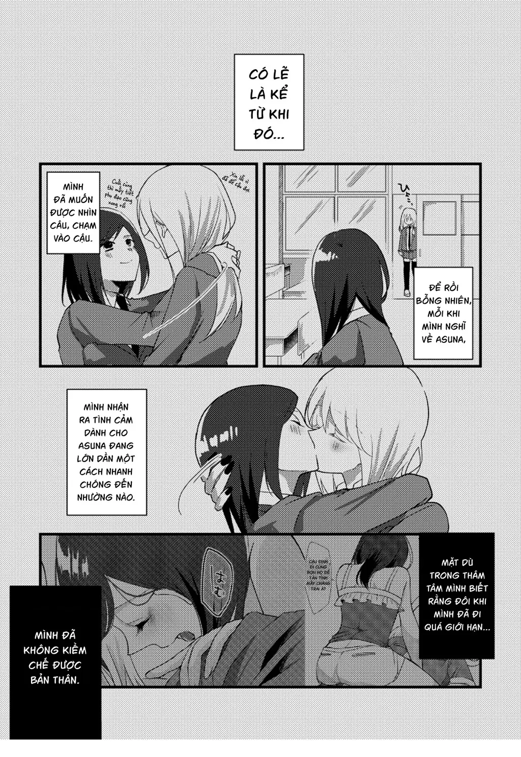 Special Halves Chapter 18 - Trang 12