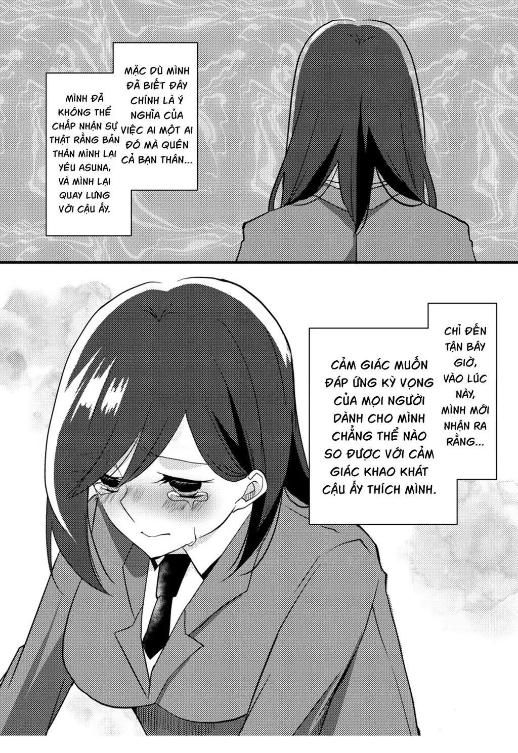 Special Halves Chapter 18 - Trang 13