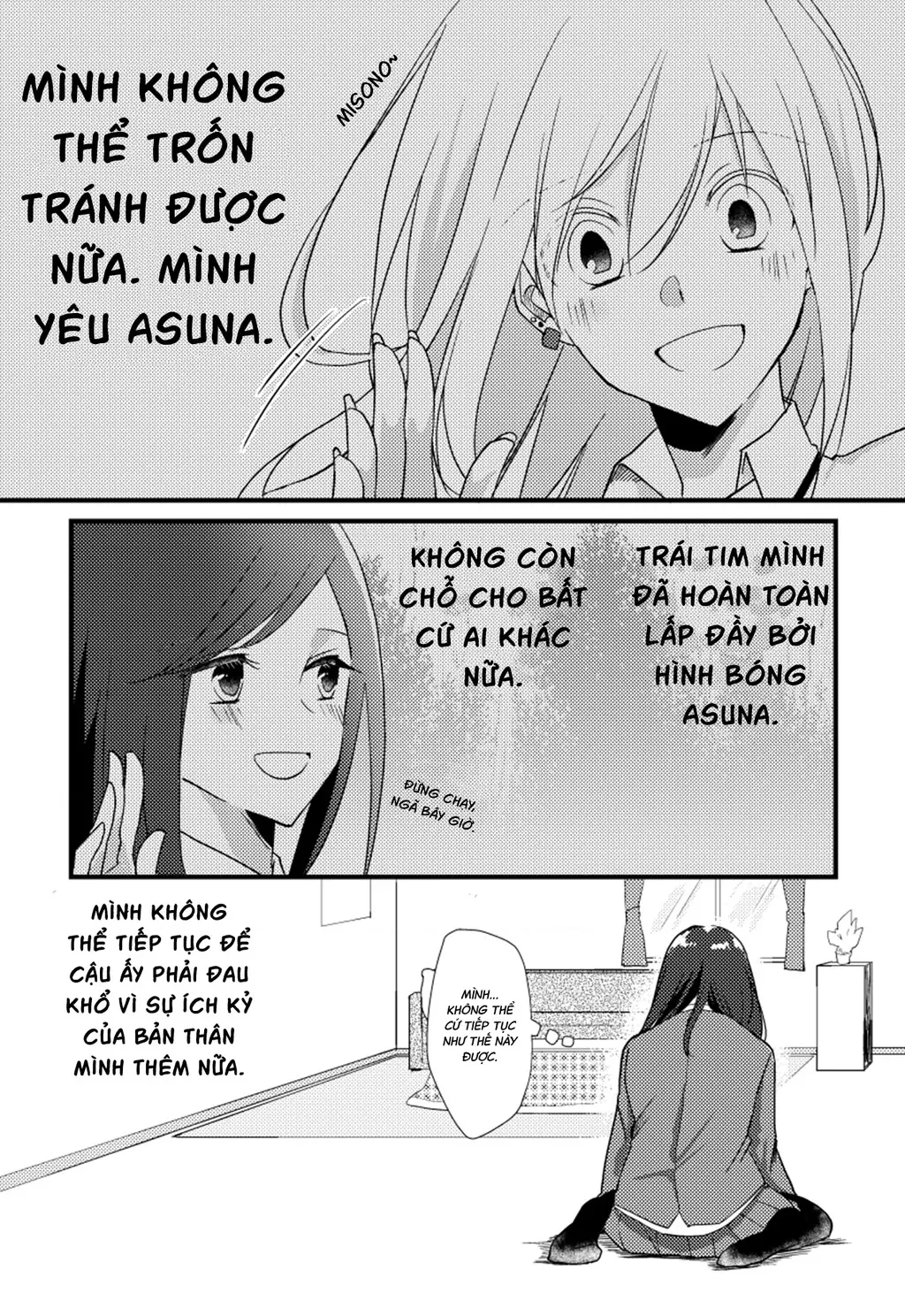 Special Halves Chapter 18 - Trang 14