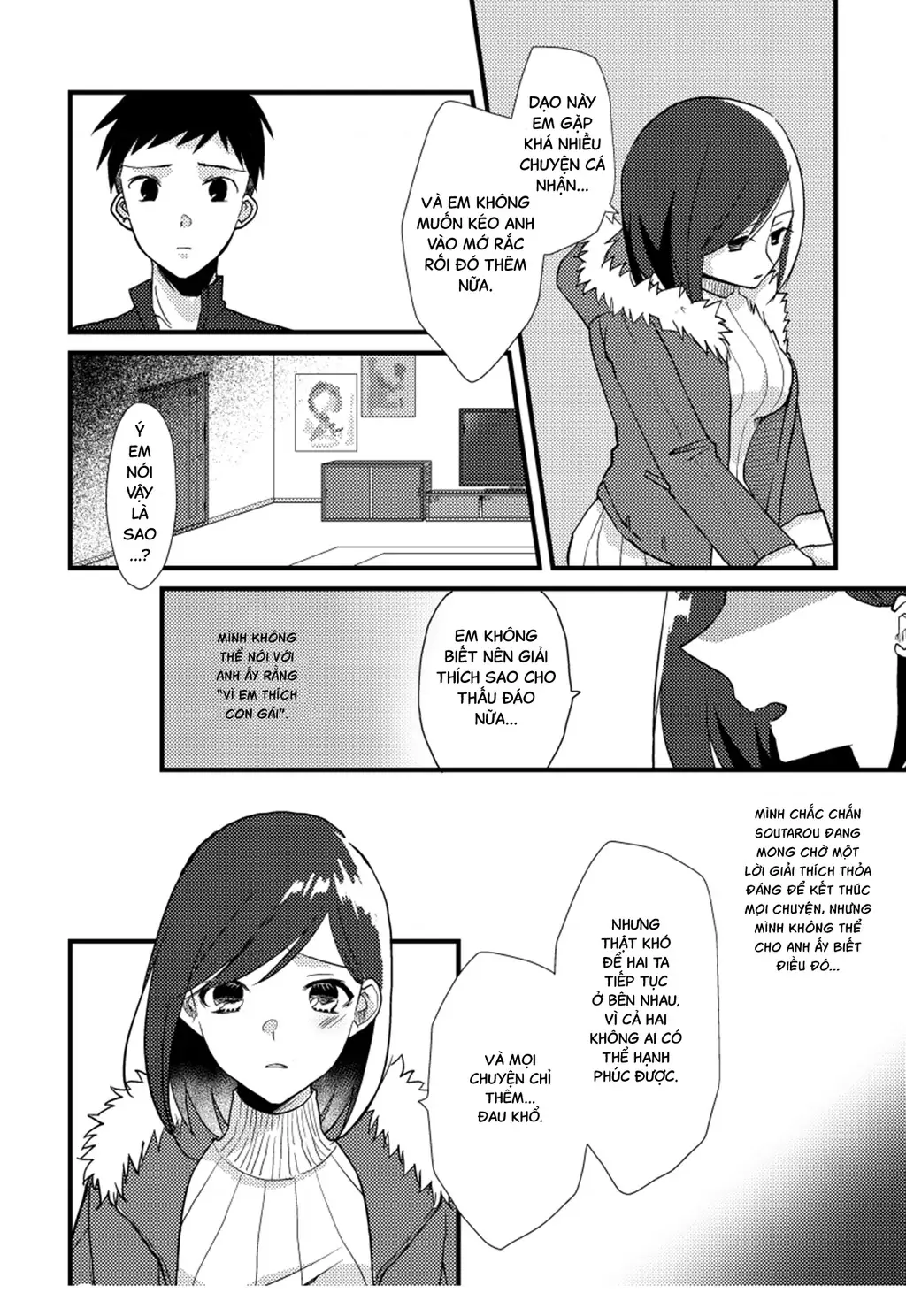 Special Halves Chapter 18 - Trang 19