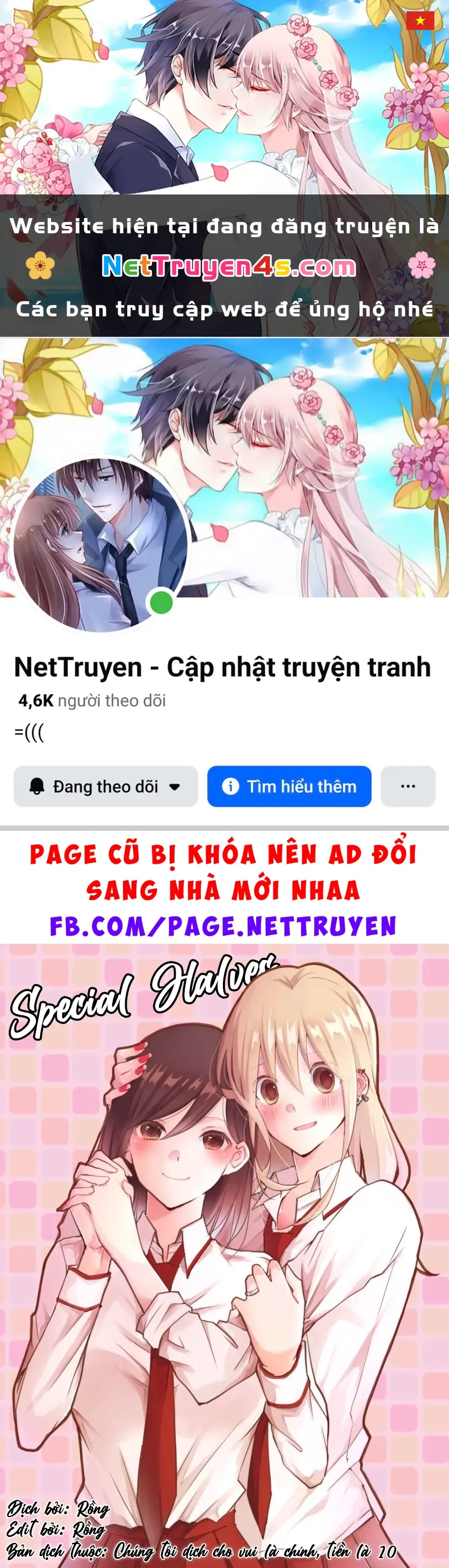Special Halves Chapter 18 - Trang 2