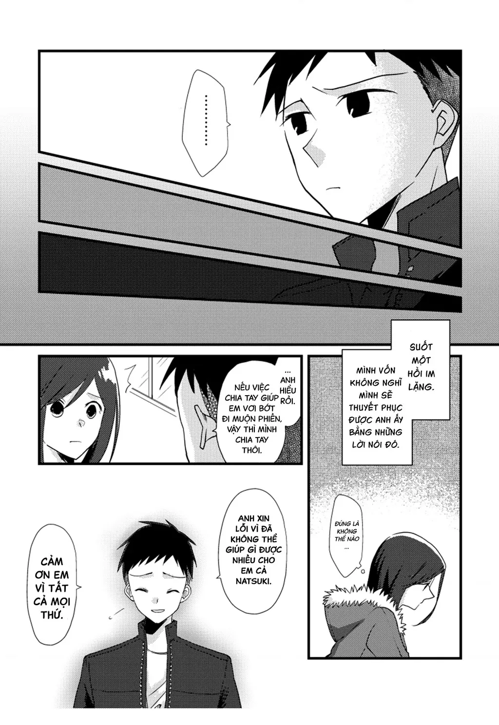 Special Halves Chapter 18 - Trang 20