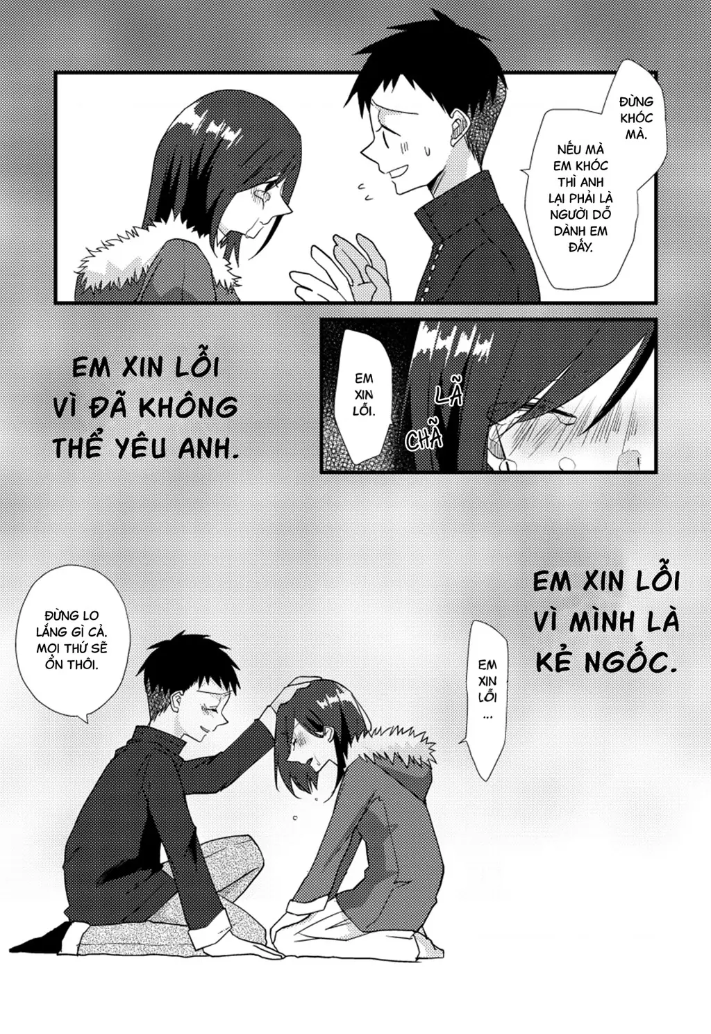 Special Halves Chapter 18 - Trang 22