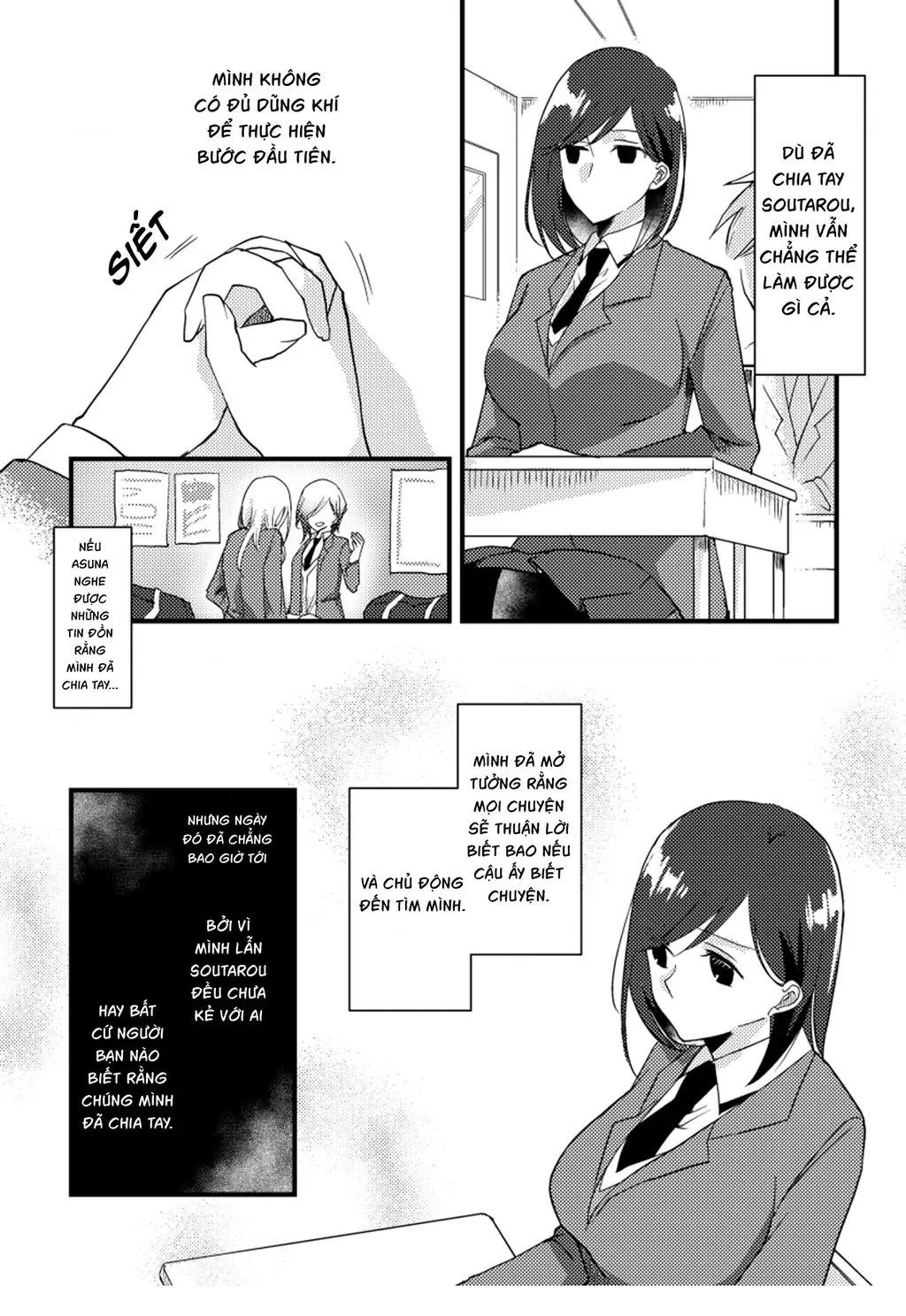 Special Halves Chapter 18 - Trang 24