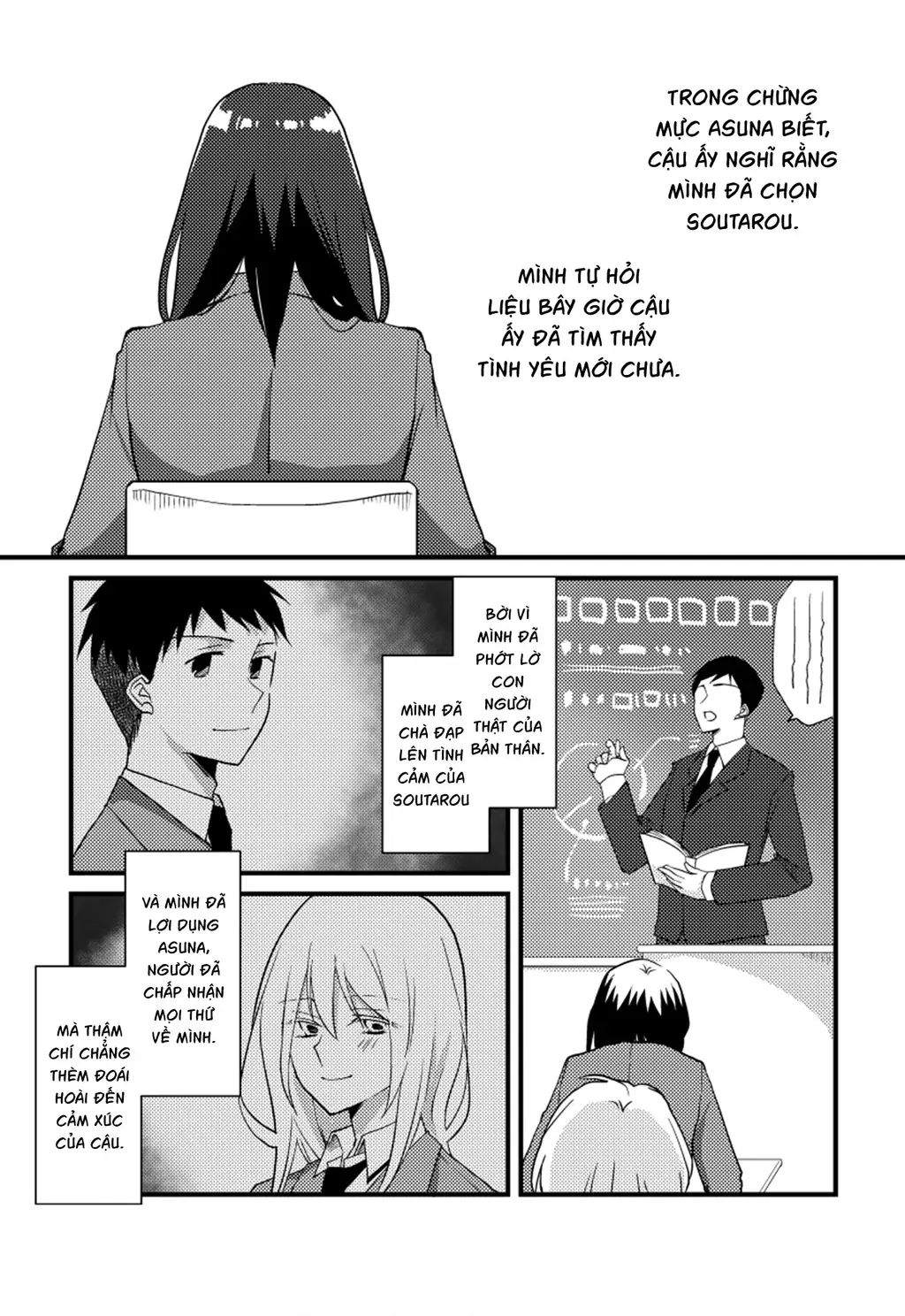 Special Halves Chapter 18 - Trang 27