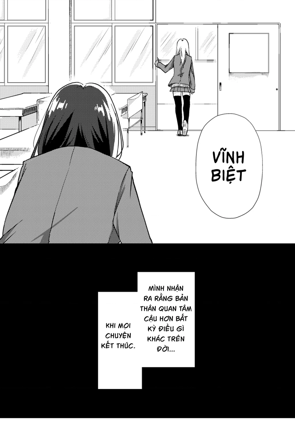 Special Halves Chapter 18 - Trang 3