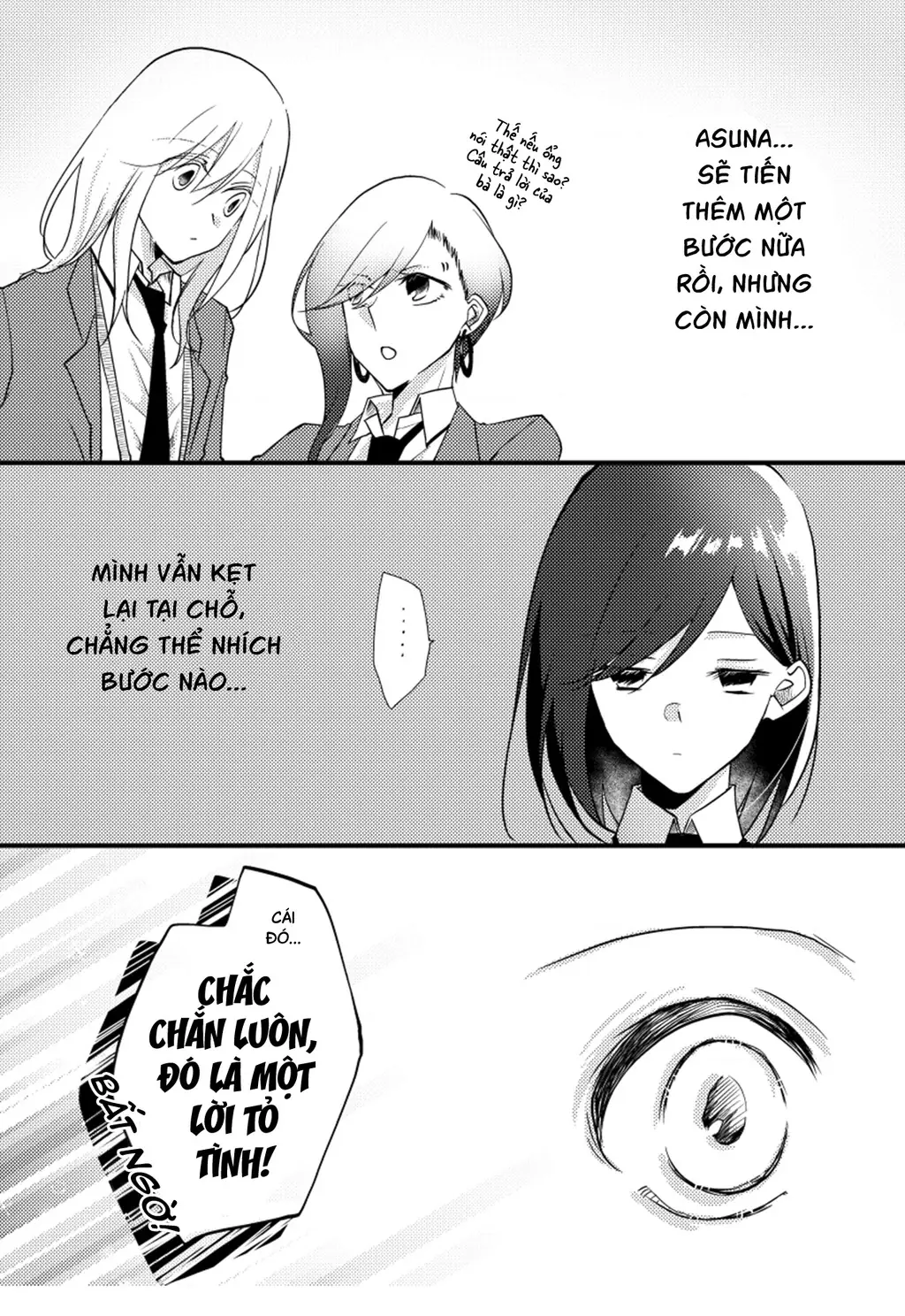 Special Halves Chapter 18 - Trang 33