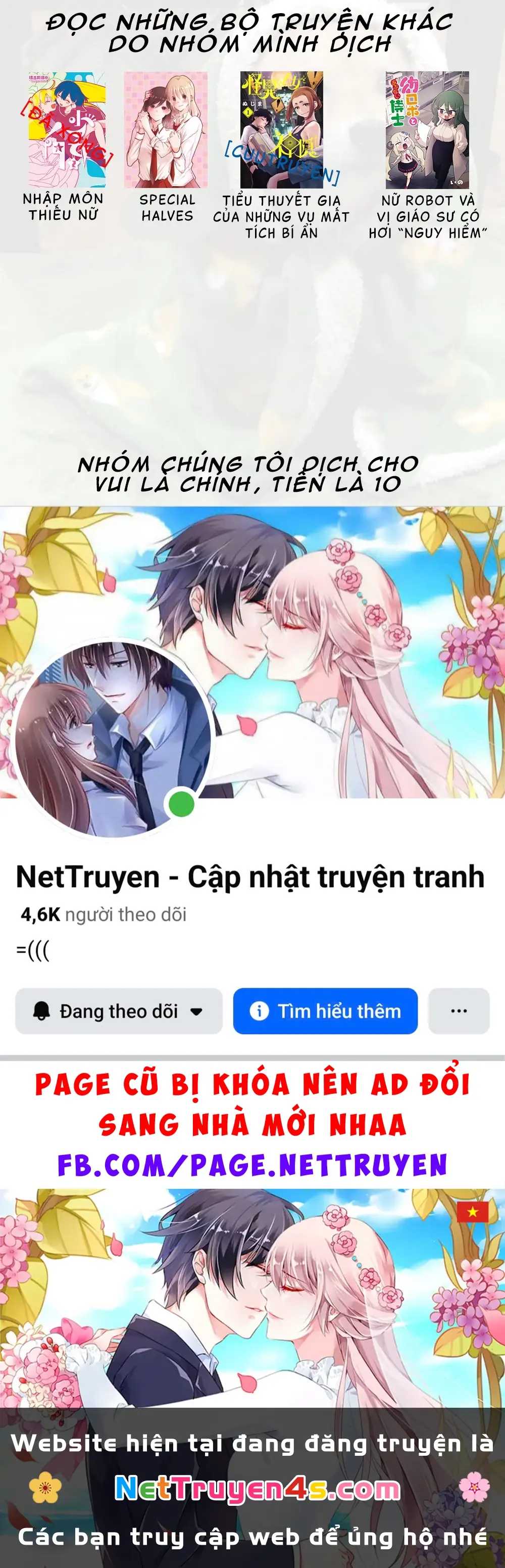 Special Halves Chapter 18 - Trang 39