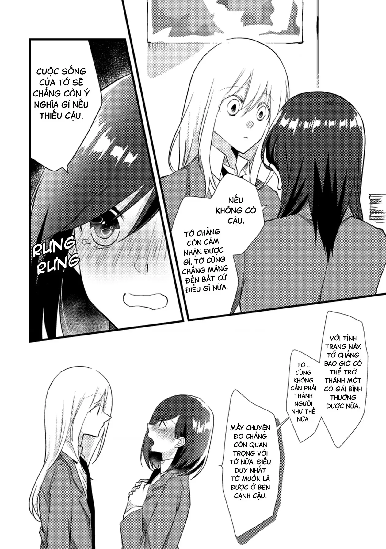 Special Halves Chapter 19 - Trang 13
