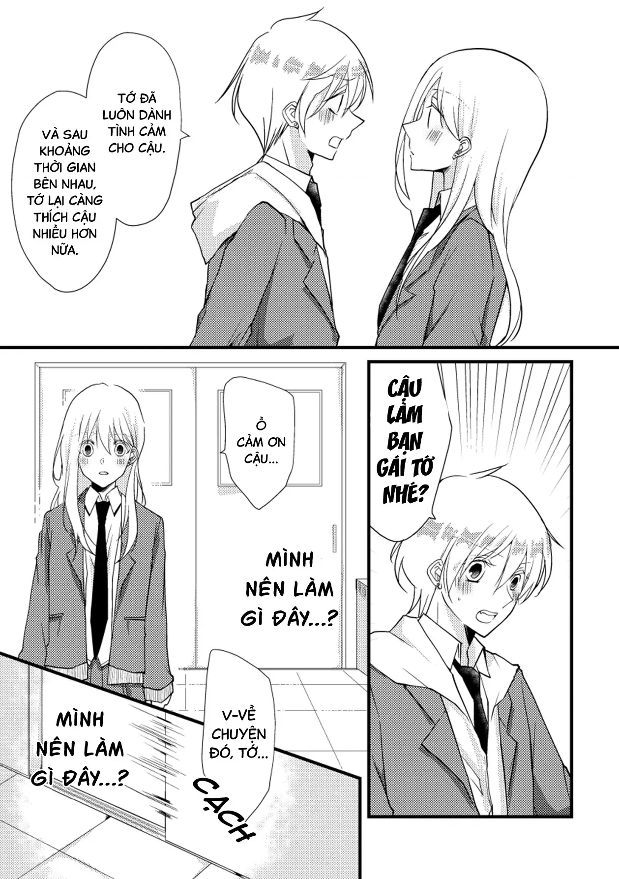 Special Halves Chapter 19 - Trang 5