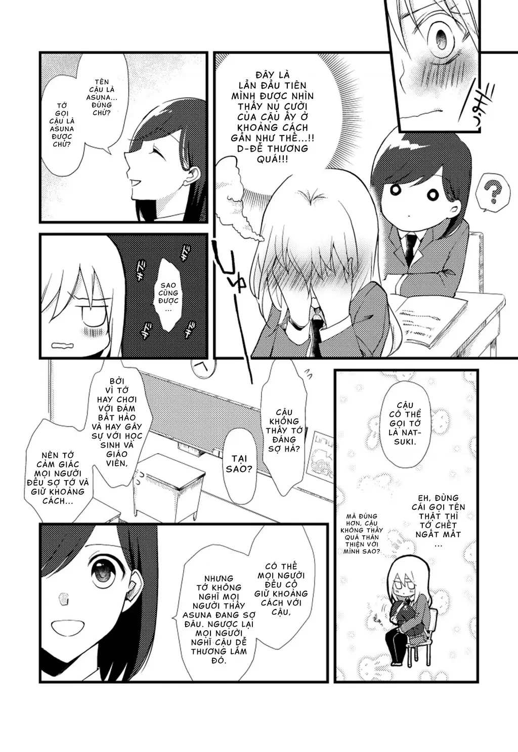 Special Halves Chapter 2 - Trang 10