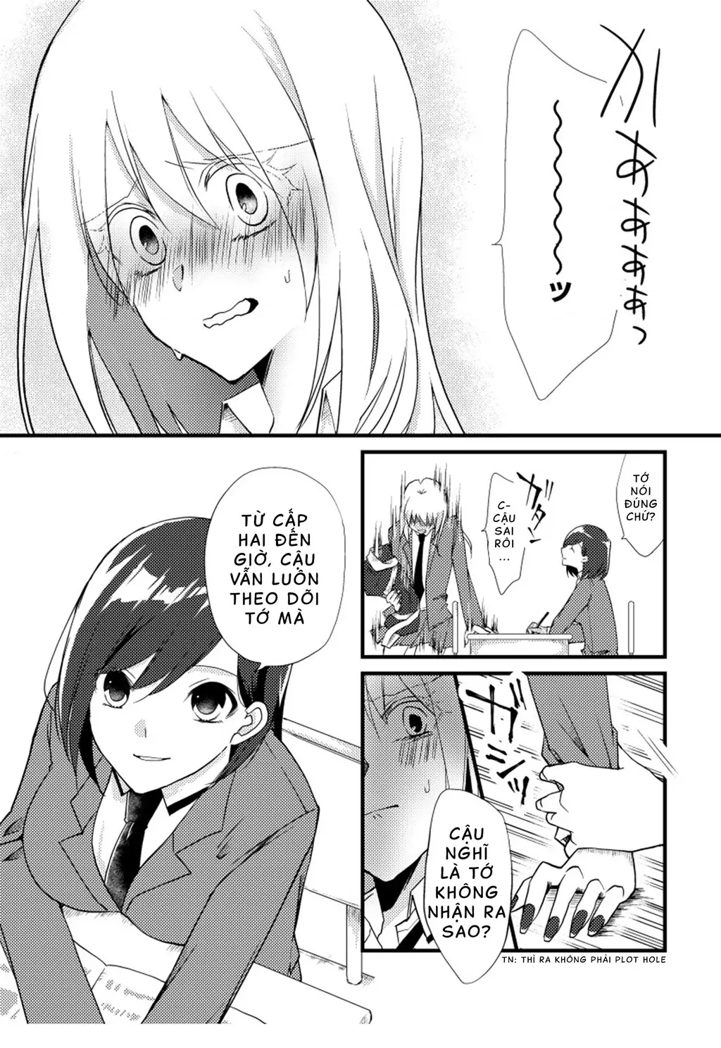 Special Halves Chapter 2 - Trang 12
