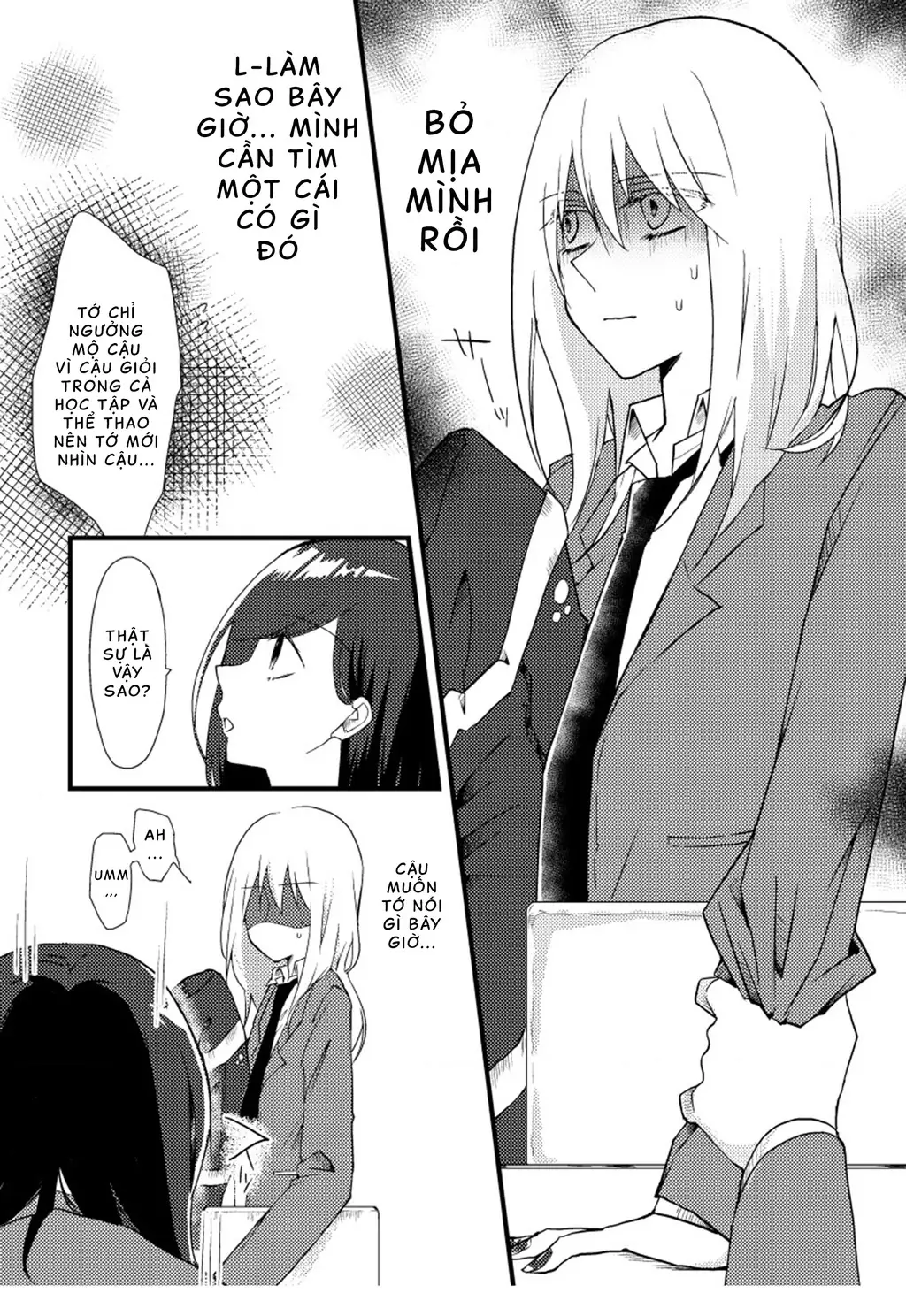 Special Halves Chapter 2 - Trang 13