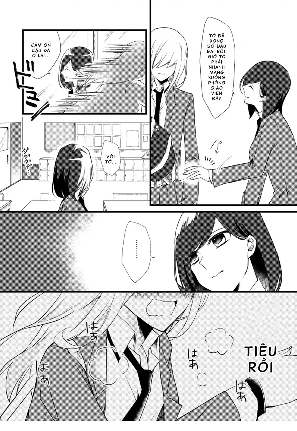 Special Halves Chapter 2 - Trang 14