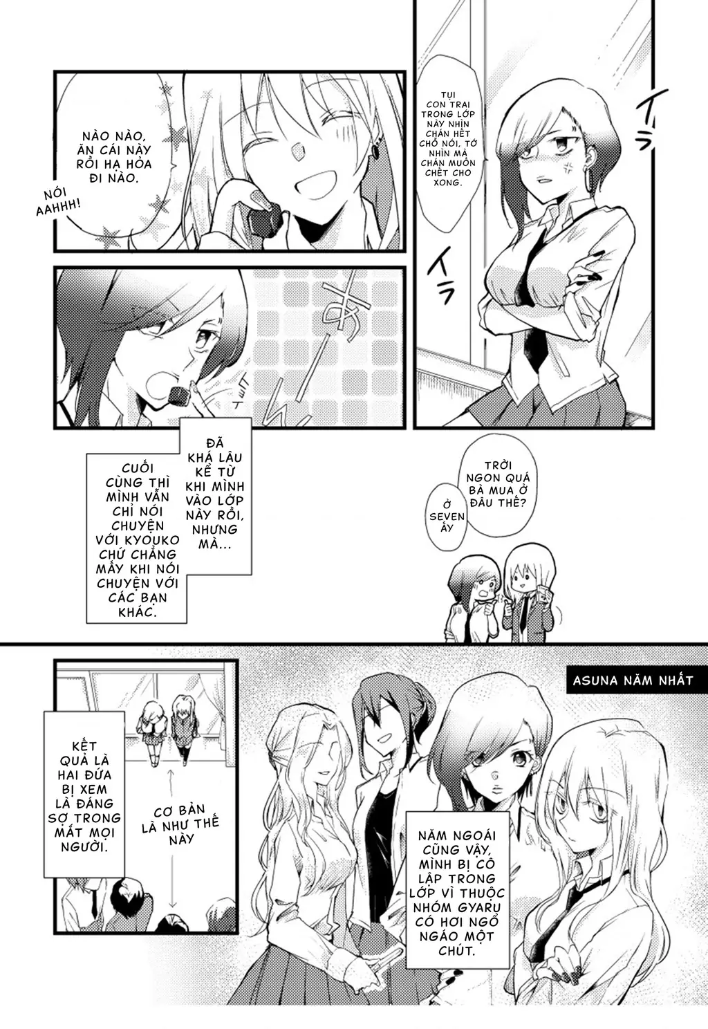 Special Halves Chapter 2 - Trang 3