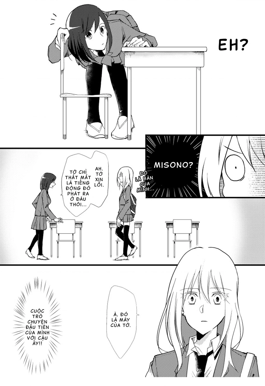 Special Halves Chapter 2 - Trang 6