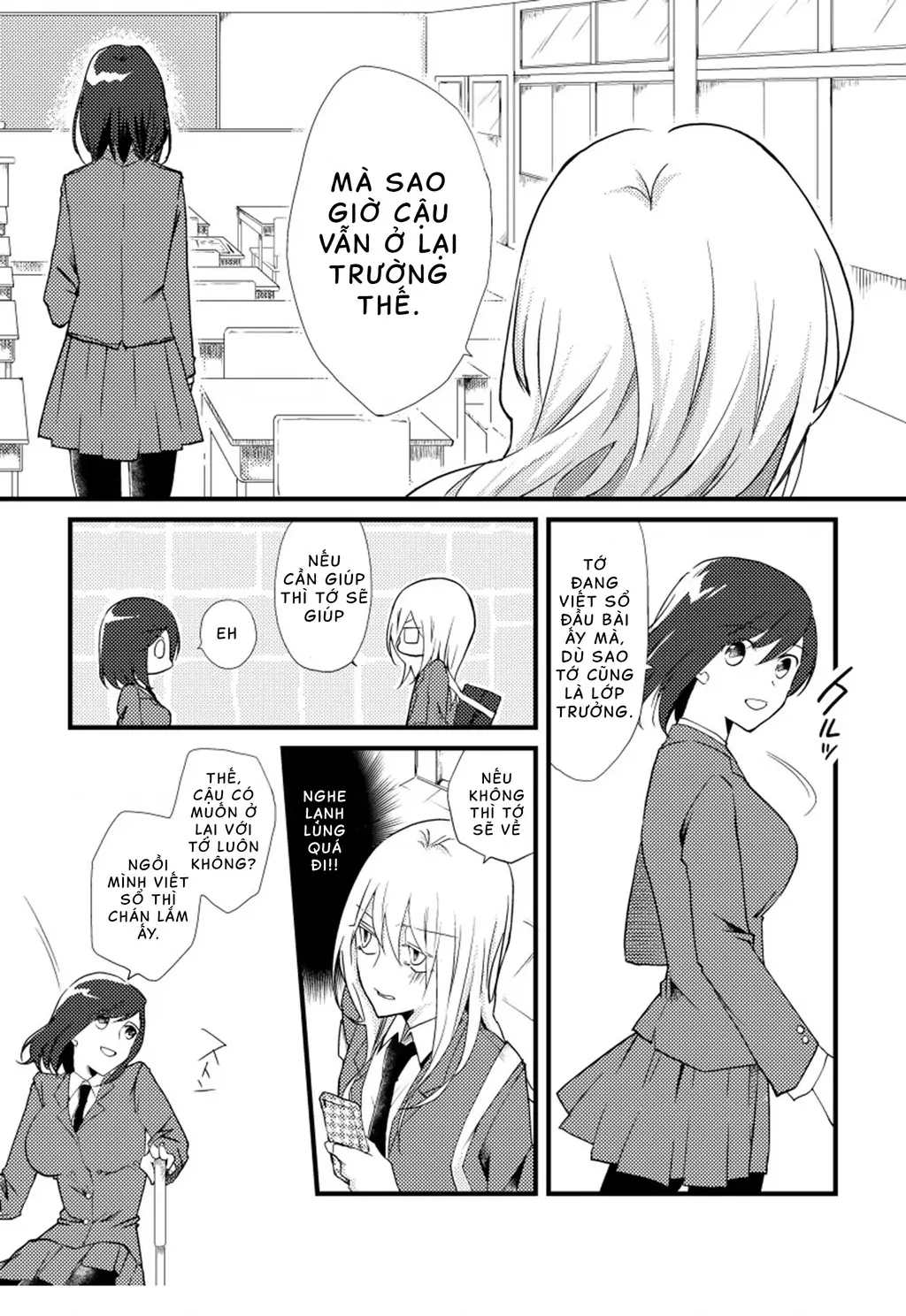 Special Halves Chapter 2 - Trang 8
