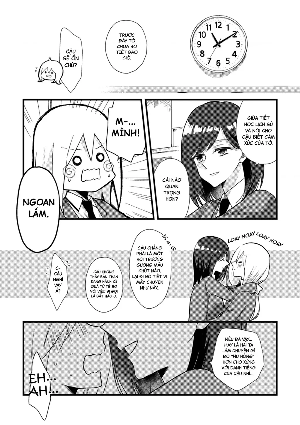 Special Halves Chapter 20 - Trang 14