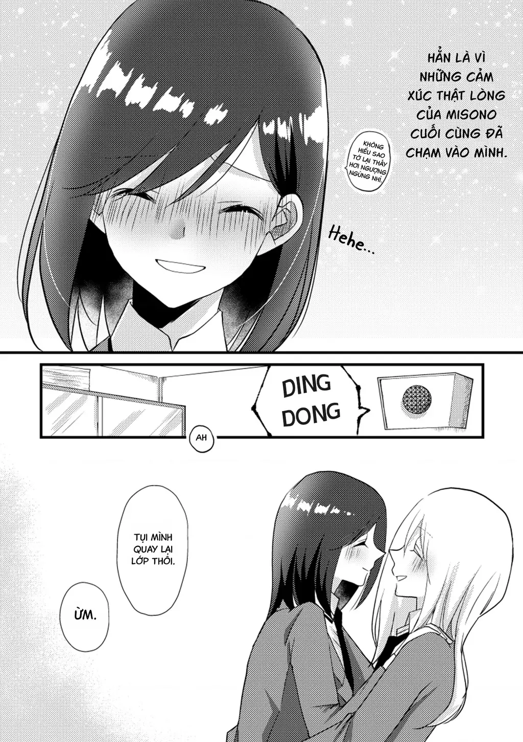 Special Halves Chapter 20 - Trang 16