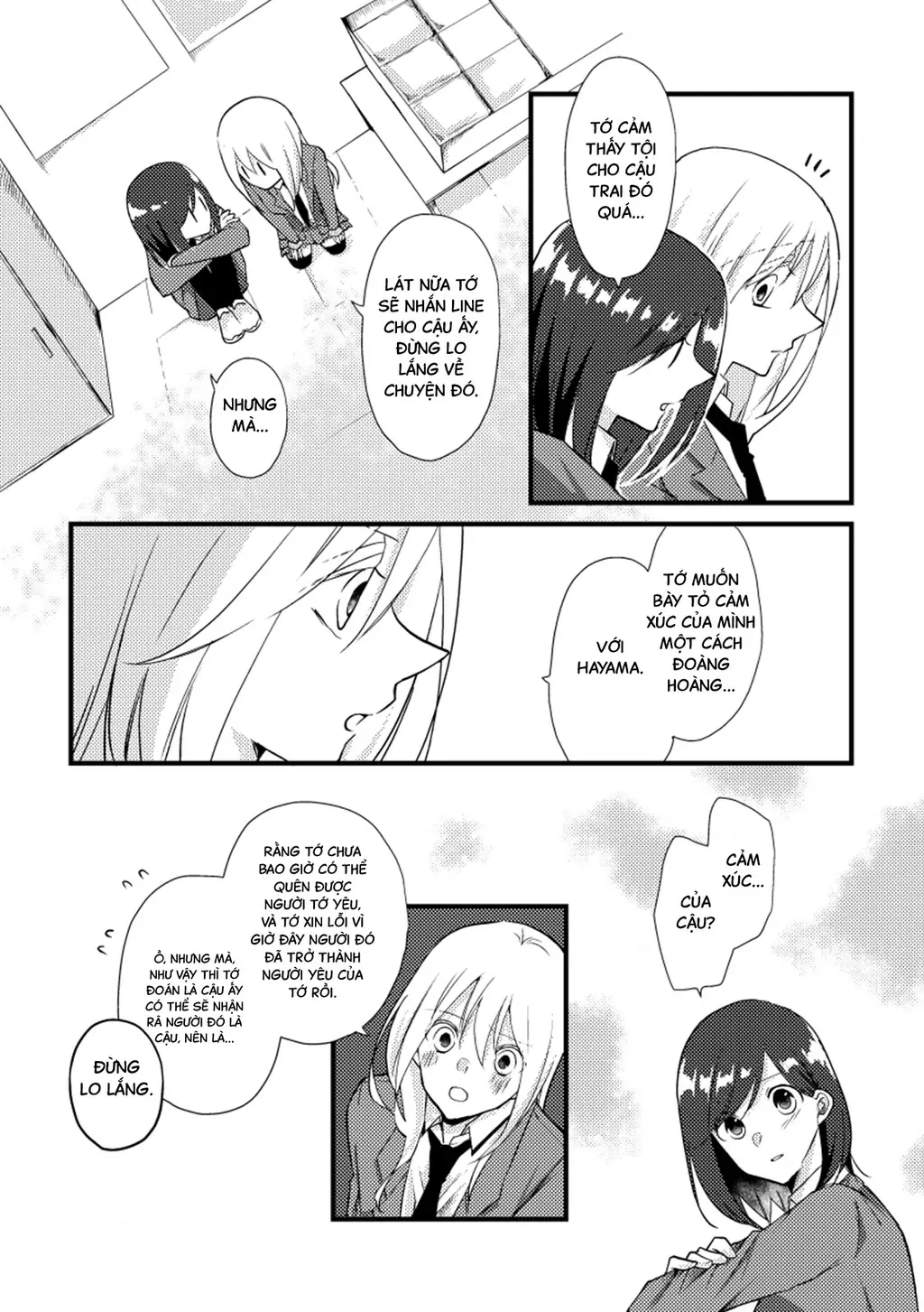 Special Halves Chapter 20 - Trang 3