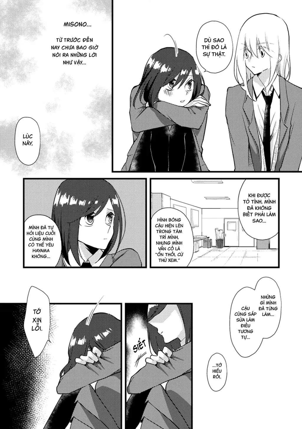 Special Halves Chapter 20 - Trang 4
