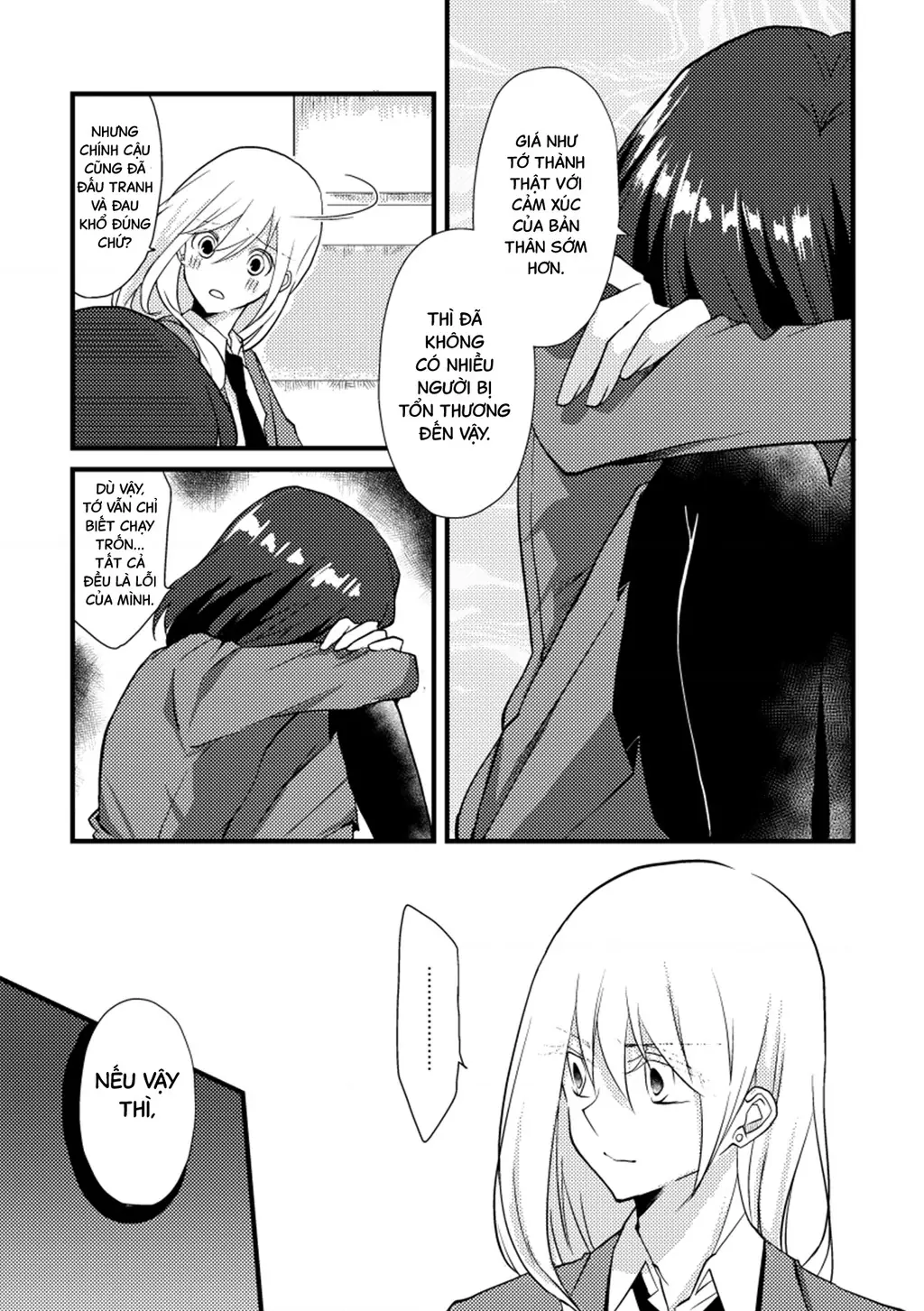 Special Halves Chapter 20 - Trang 5
