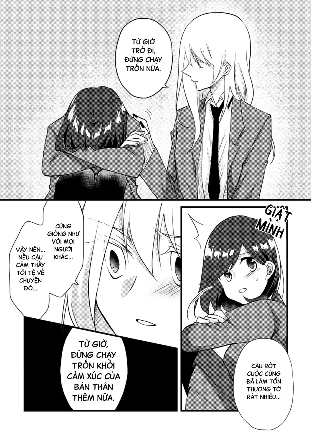 Special Halves Chapter 20 - Trang 6