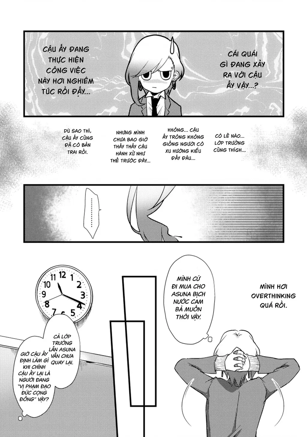Special Halves Chapter 21 - Trang 12
