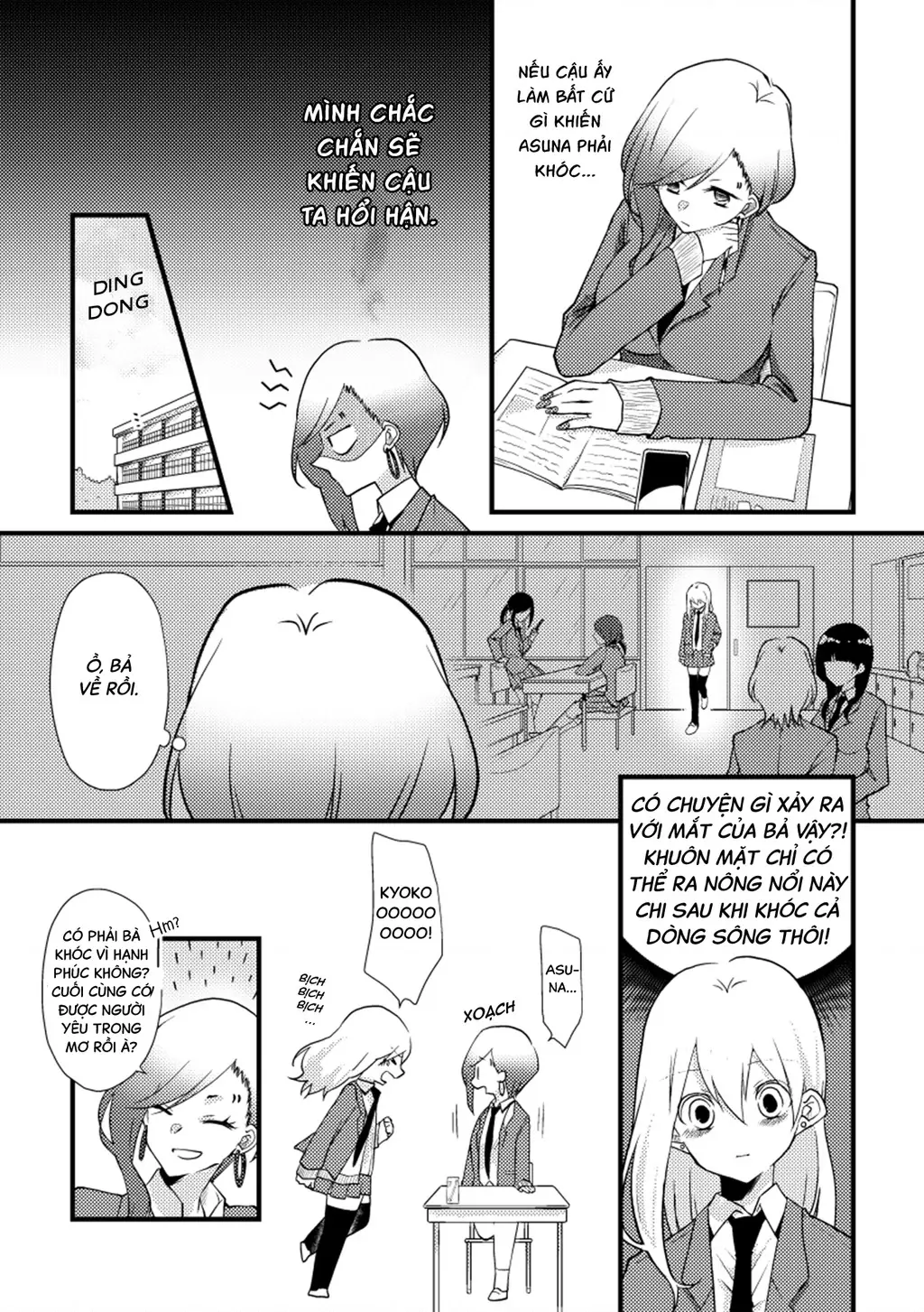Special Halves Chapter 21 - Trang 16