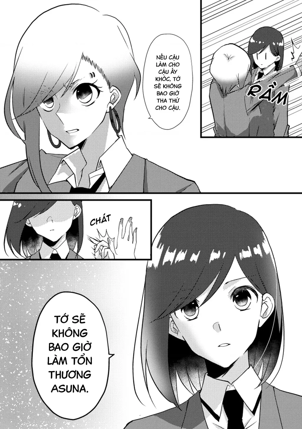 Special Halves Chapter 21 - Trang 22