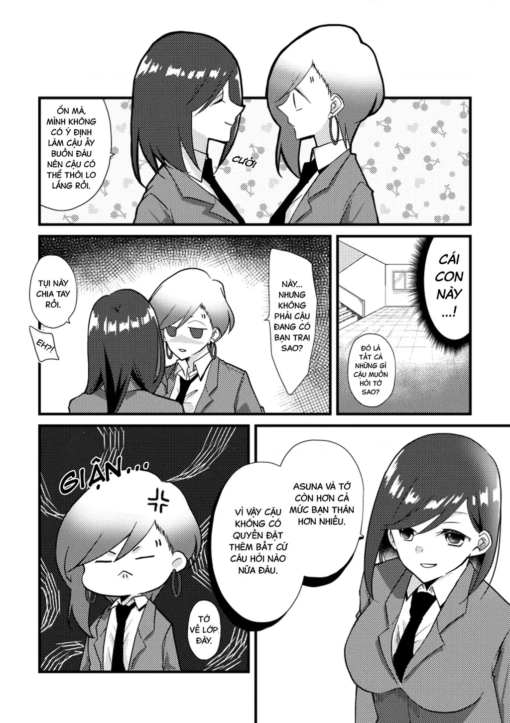 Special Halves Chapter 21 - Trang 26