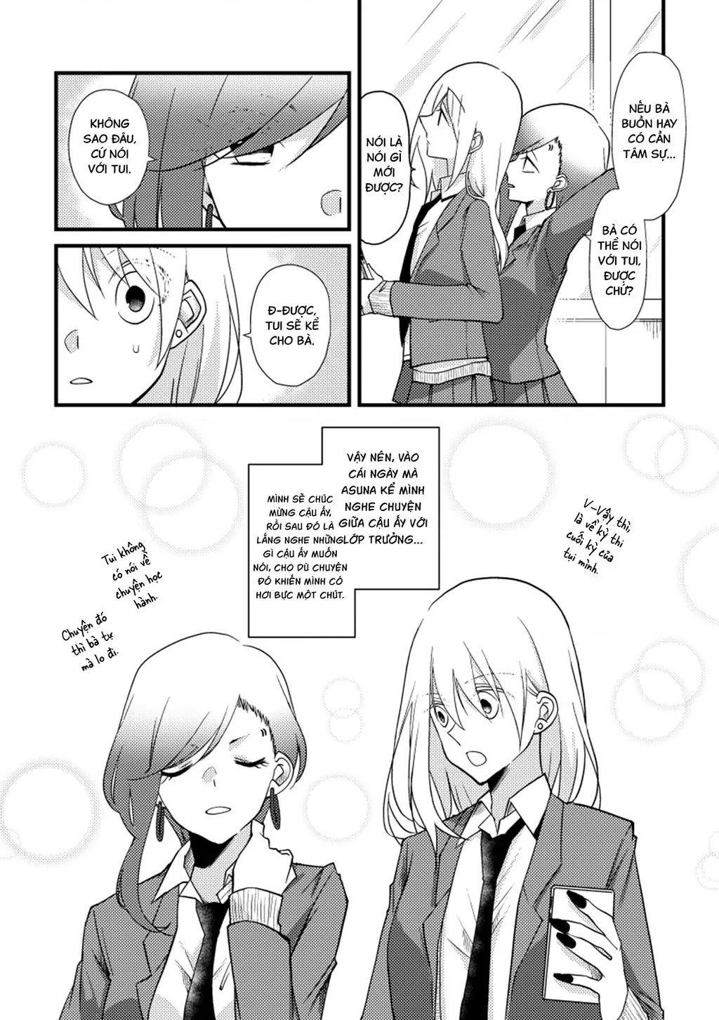 Special Halves Chapter 21 - Trang 30