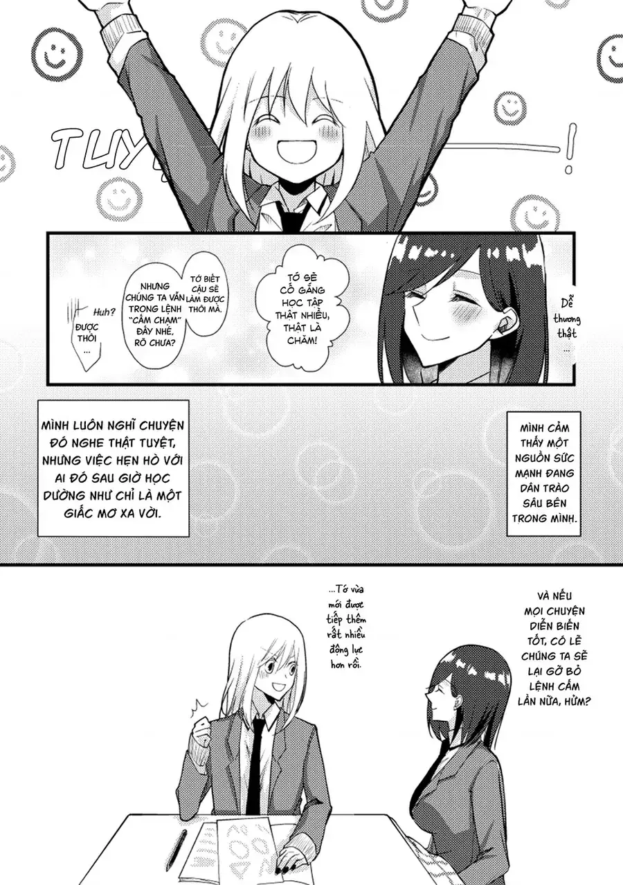 Special Halves Chapter 24 - Trang 14