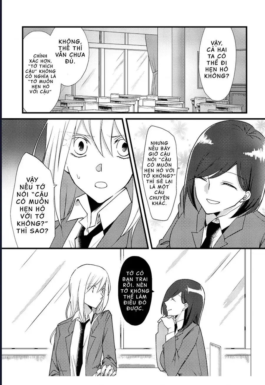 Special Halves Chapter 3 - Trang 8