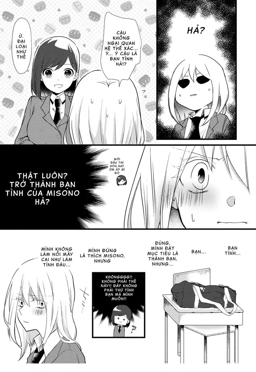 Special Halves Chapter 4 - Trang 3