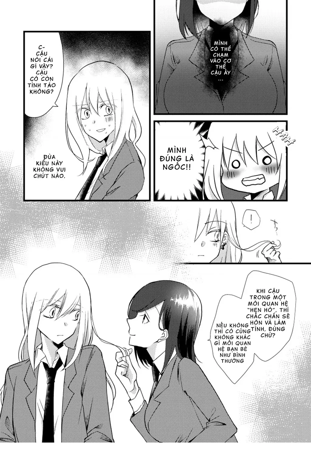 Special Halves Chapter 4 - Trang 4