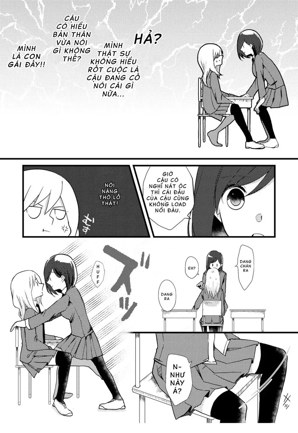 Special Halves Chapter 4 - Trang 6