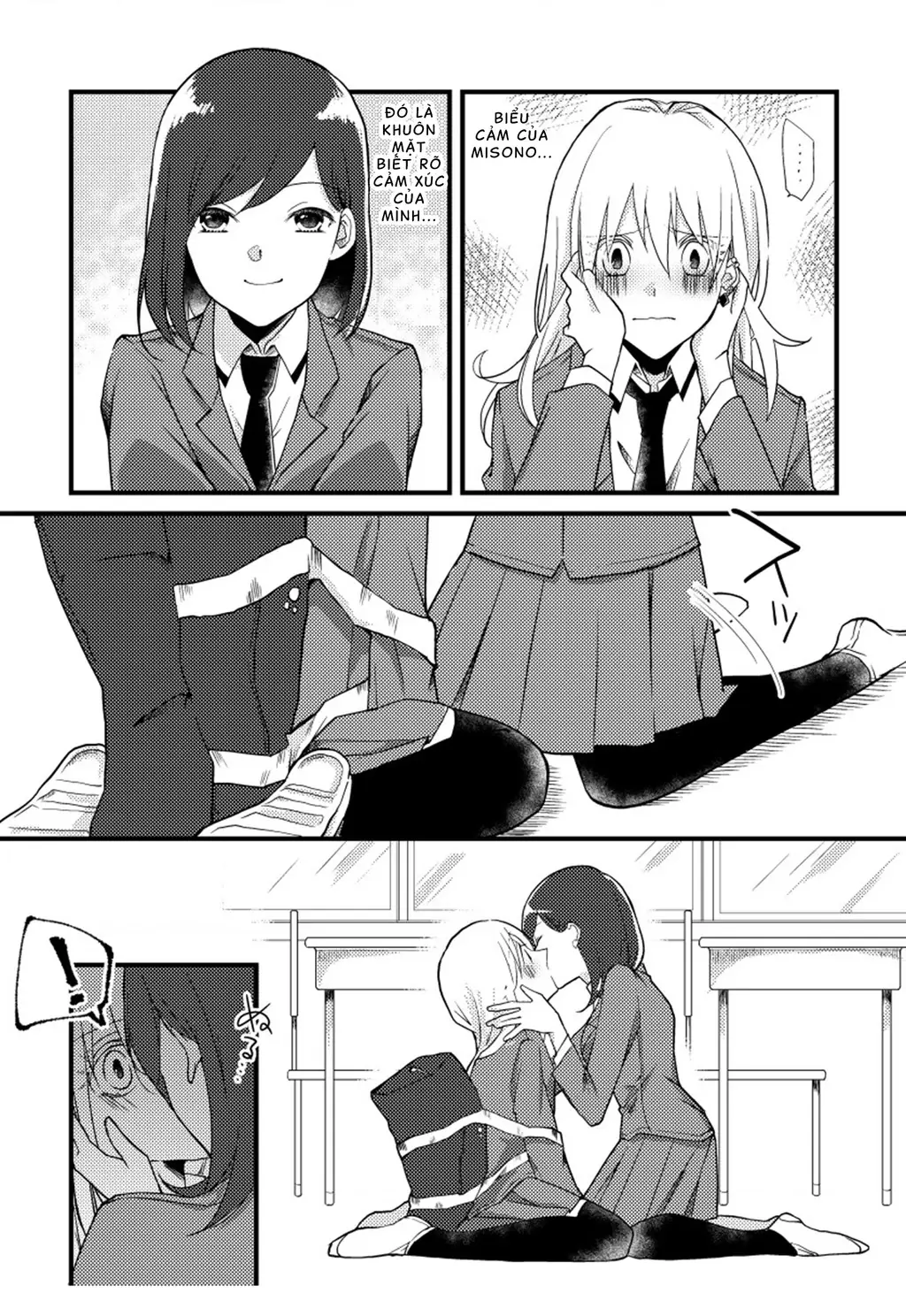 Special Halves Chapter 5 - Trang 11